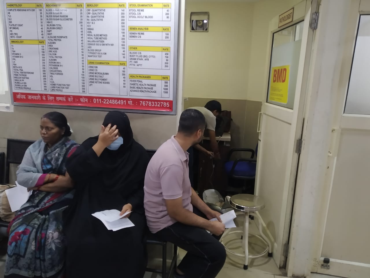 FREE MENTAL HEALTH CAMP 